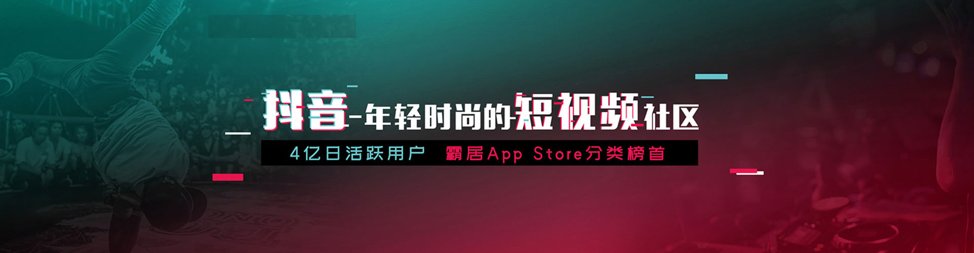 苏尼特左旗百度代理开户